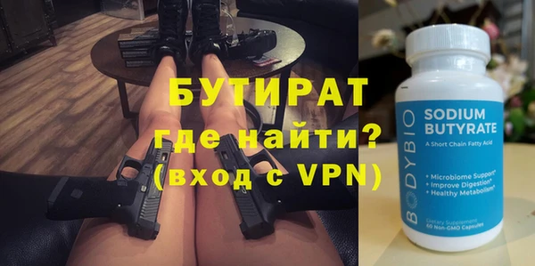 таблы Медвежьегорск