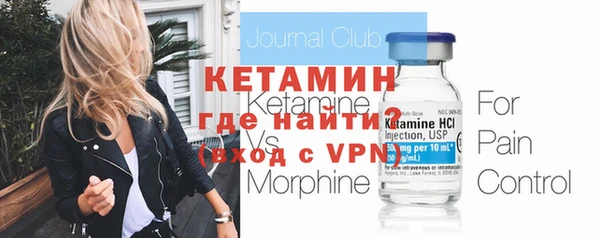 синтетический гашиш Мегион