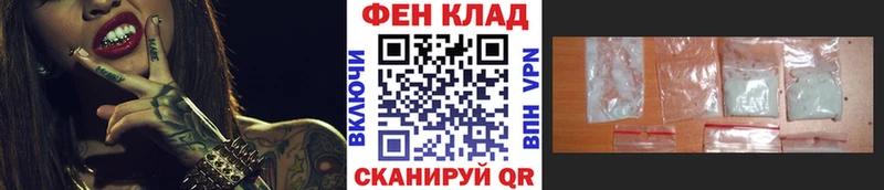 Купить где  Чебаркуль  МЕТАМФЕТАМИН Methamphetamine 