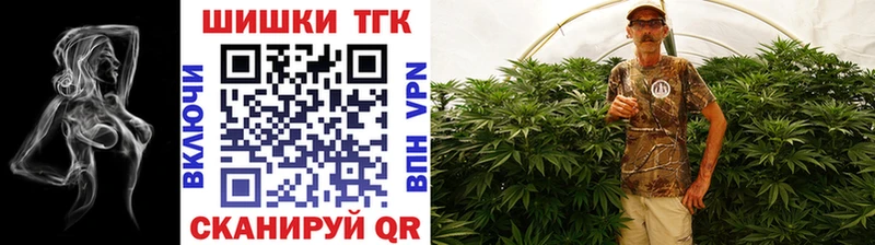 Конопля MAZAR Чебаркуль